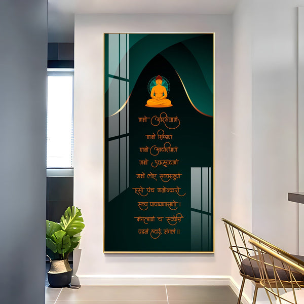 Buddha Sanskrit Quote Acrylic Wall Painting with Meditation Art and Spiritual Mantra Decor