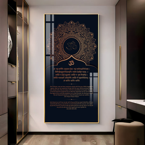 Elegant Sanskrit Mantra Acrylic Wall Painting for Peaceful Interiors