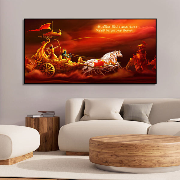 Krishna Arjuna Mahabharata