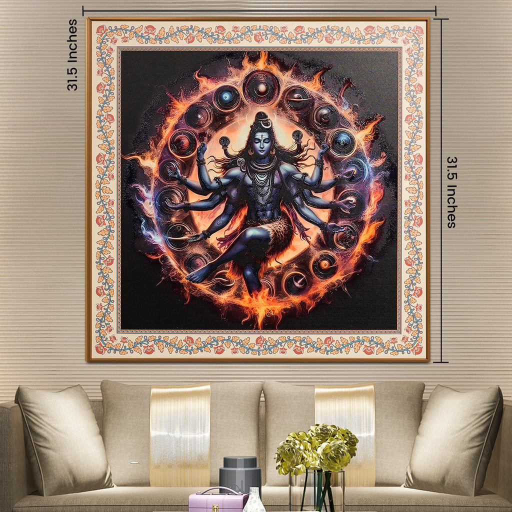 The Cosmic Dance of Lord Shiva Painting for Home