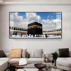 Holy Kaaba Mecca Acrylic Wall Art Panoramic Canvas For Living Room Decor