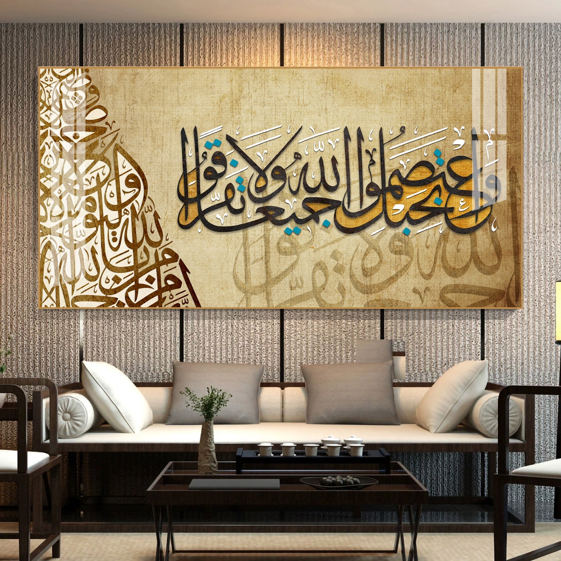 Luxury Islamic Quote Acrylic Wall Art Canvas With Golden Arabic Calligraphy For Stylish Interior Spaces