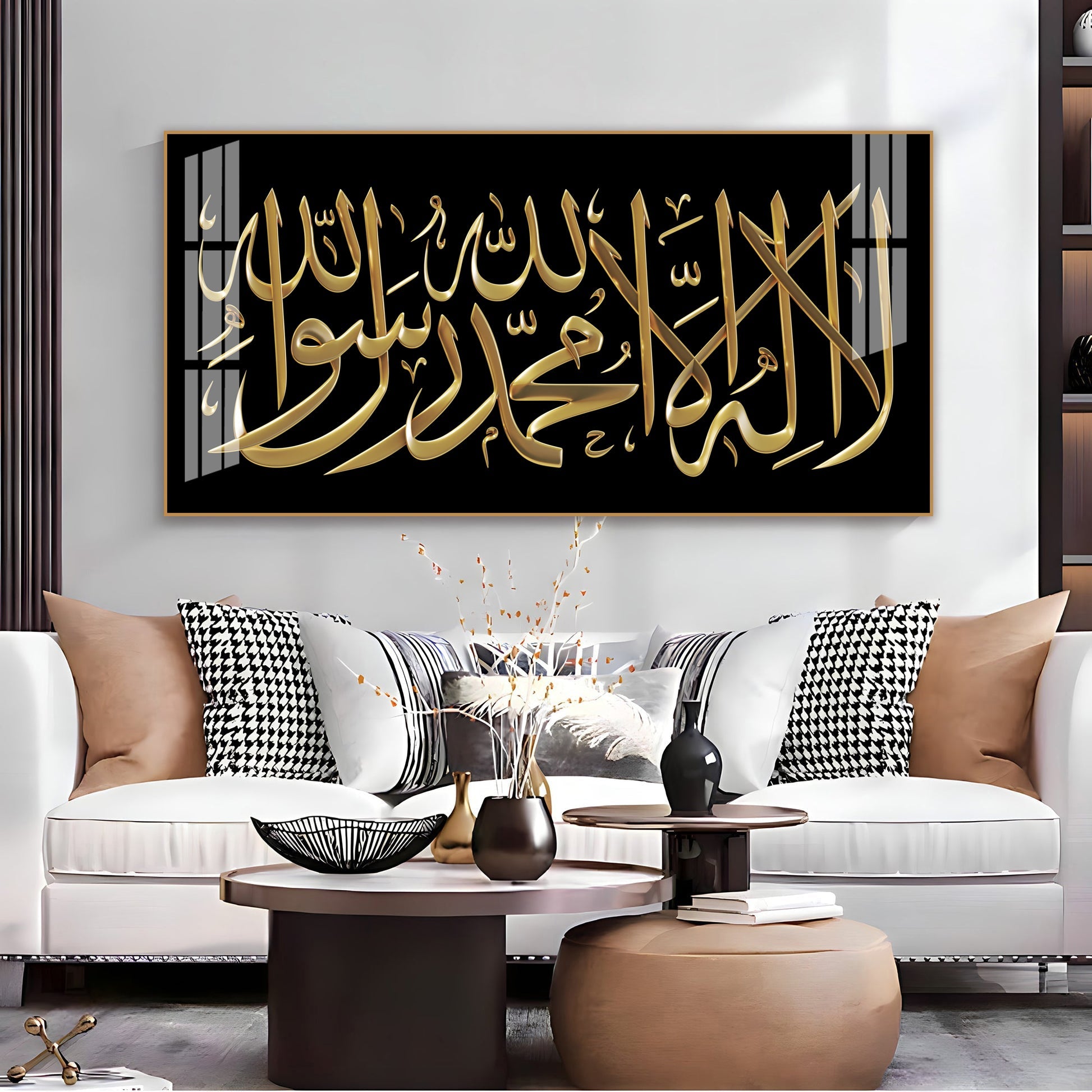Calm Islamic Typography Acrylic Wall Art Canvas With Black And Gold Luxury Style