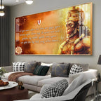 Hanuman Chalisa Chopai Premium Acrylic Horizontal Wall Art