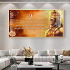 Hanuman Chalisa Chopai Premium Acrylic Horizontal Wall Art