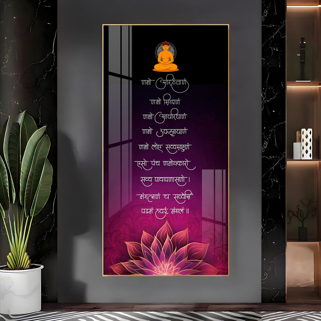 Modern Spiritual Buddha Acrylic Wall Painting with Motivational Sanskrit Lines and Lotus Design