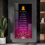 Modern Spiritual Buddha Acrylic Wall Painting with Motivational Sanskrit Lines and Lotus Design