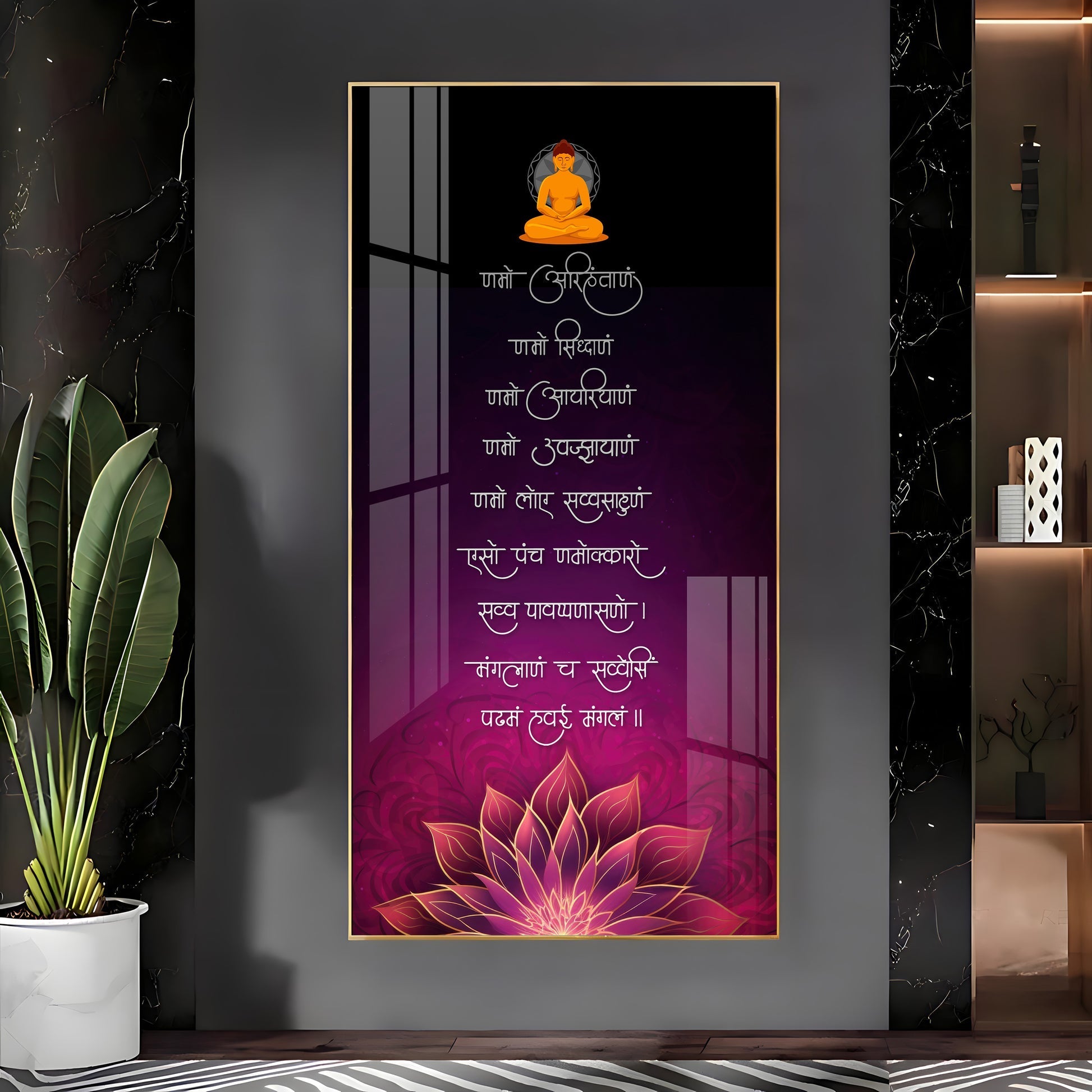 Modern Spiritual Buddha Acrylic Wall Painting with Motivational Sanskrit Lines and Lotus Design