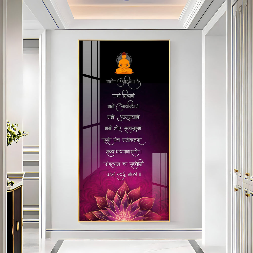 Modern Spiritual Buddha Acrylic Wall Painting with Motivational Sanskrit Lines and Lotus Design