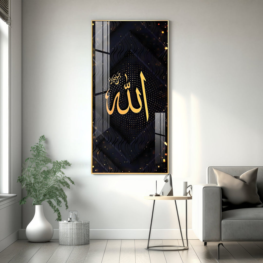 Premium Islamic Wall Art Allah Acrylic Wall Painting with Golden Typography and Dark Theme