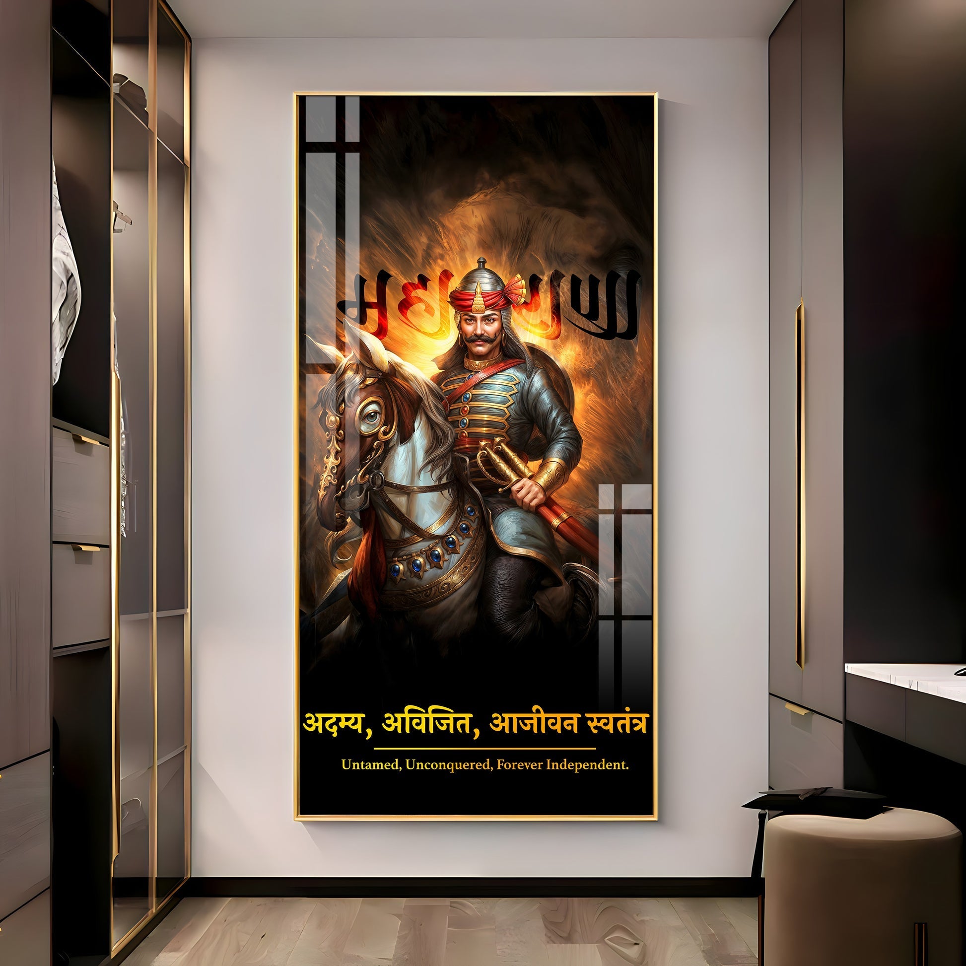 Powerful Chhatrapati Shivaji Maharaj Warrior Acrylic Wall Painting with Horse and Fire Background