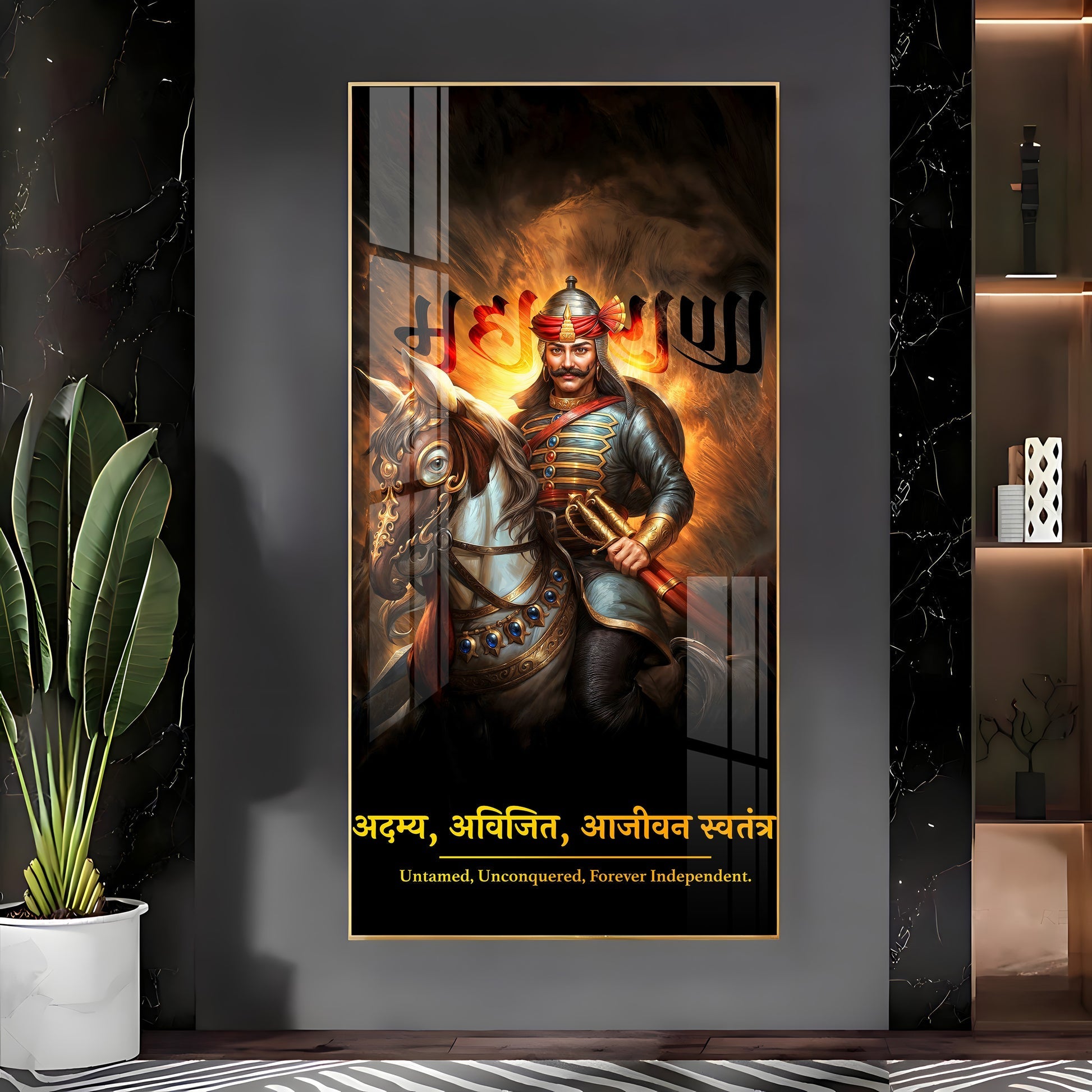 Powerful Chhatrapati Shivaji Maharaj Warrior Acrylic Wall Painting with Horse and Fire Background