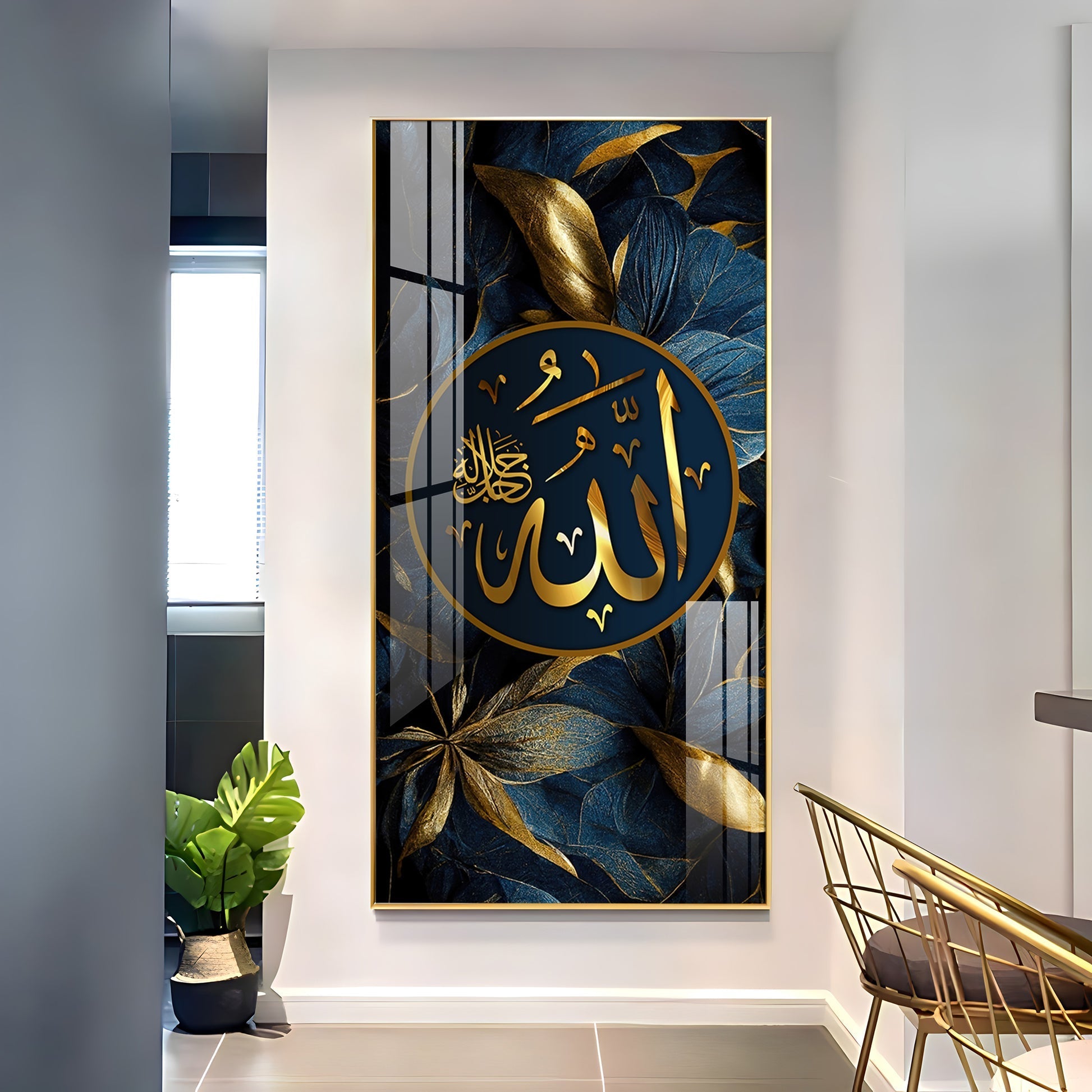 Elegant Allah Name Acrylic Wall Painting with Modern Floral Pattern and Rich Gold Texture