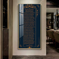 Premium Hindu Prayer Text Acrylic Wall Painting with Decorative Border and Traditional Design