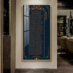 Premium Hindu Prayer Text Acrylic Wall Painting with Decorative Border and Traditional Design