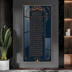 Premium Hindu Prayer Text Acrylic Wall Painting with Decorative Border and Traditional Design