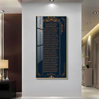 Premium Hindu Prayer Text Acrylic Wall Painting with Decorative Border and Traditional Design