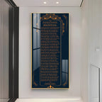 Premium Hindu Prayer Text Acrylic Wall Painting with Decorative Border and Traditional Design