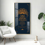 Divine Gayatri Mantra Acrylic Wall Painting with Sanskrit Shloka and Elegant Mandala Design