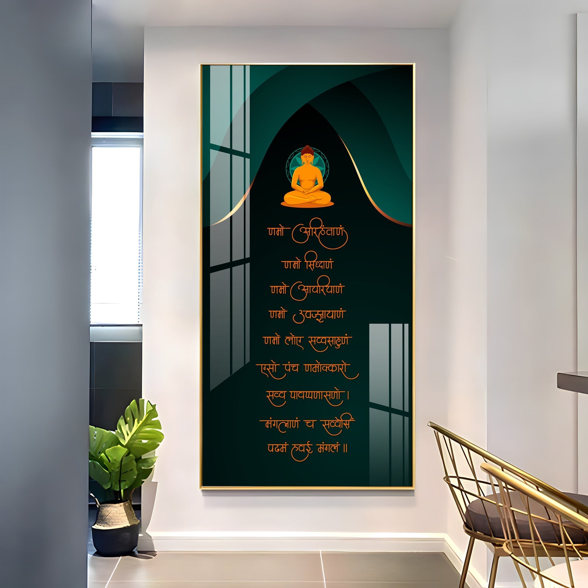 Buddha Sanskrit Quote Acrylic Wall Painting with Meditation Art and Spiritual Mantra Decor