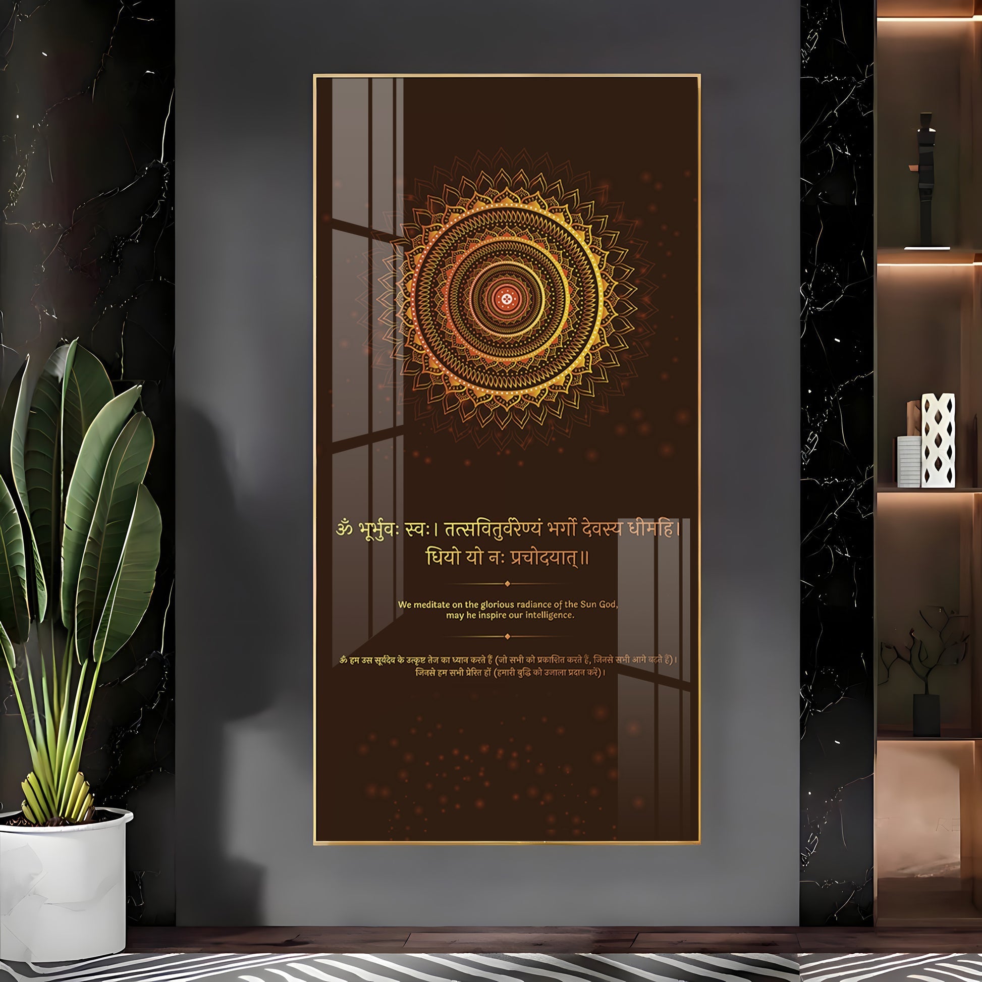 Premium Gayatri Mantra spiritual art acrylic wall painting with intricate mandala detailing