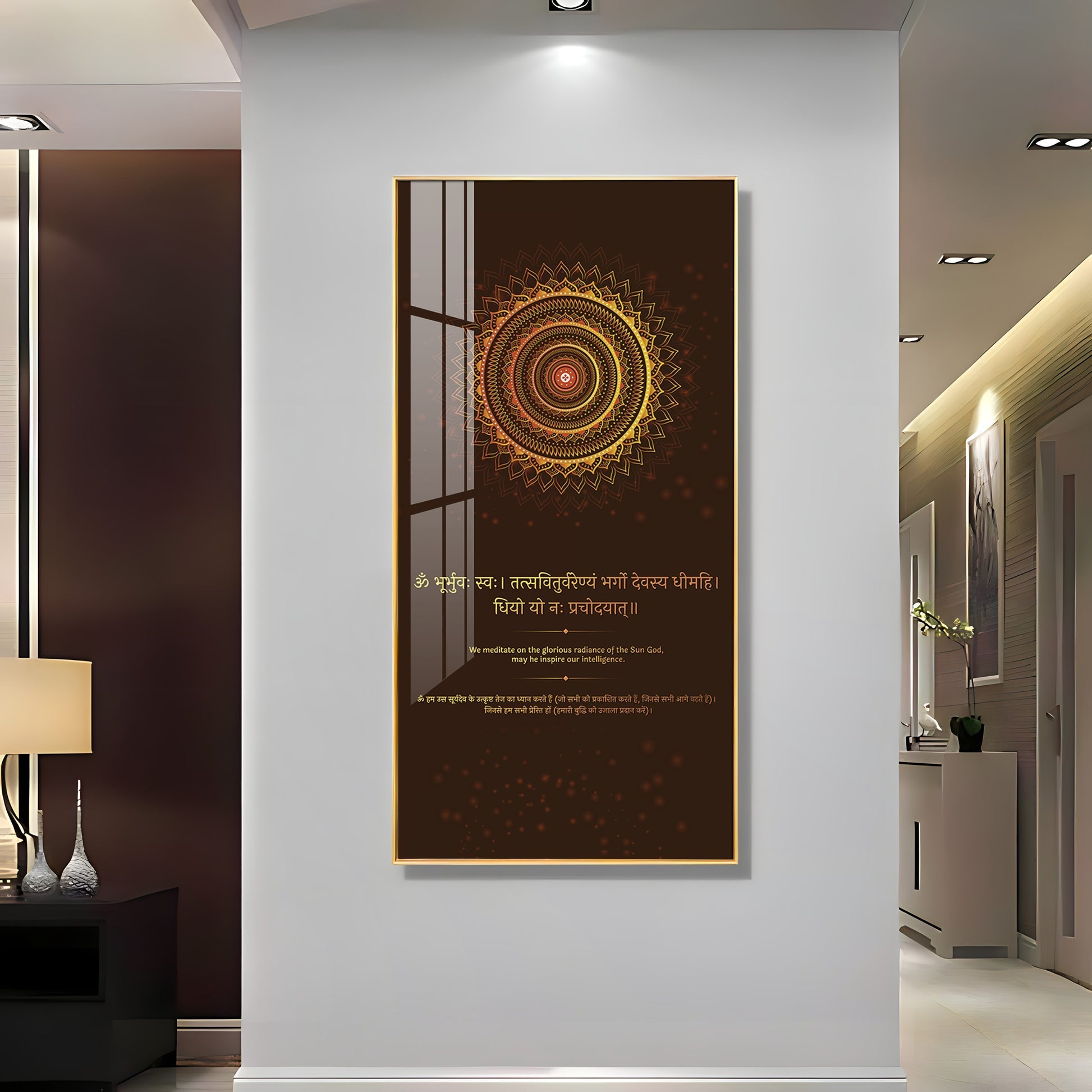 Premium Gayatri Mantra spiritual art acrylic wall painting with intricate mandala detailing