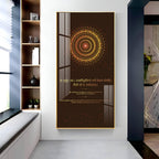 Premium Gayatri Mantra spiritual art acrylic wall painting with intricate mandala detailing
