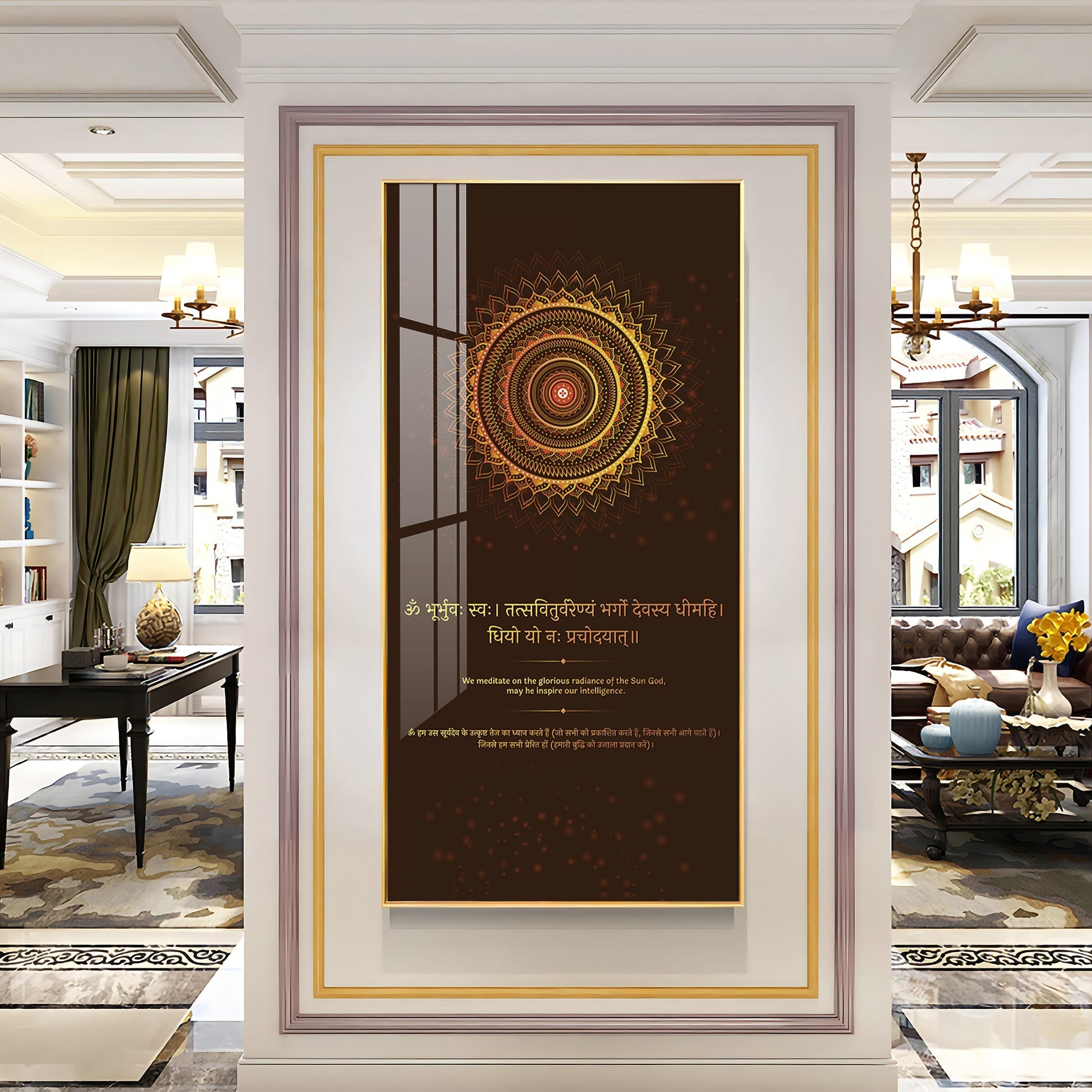 Premium Gayatri Mantra spiritual art acrylic wall painting with intricate mandala detailing