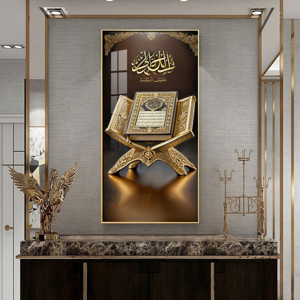 Premium Islamic holy book artwork with golden stand acrylic wall painting for peaceful interiors