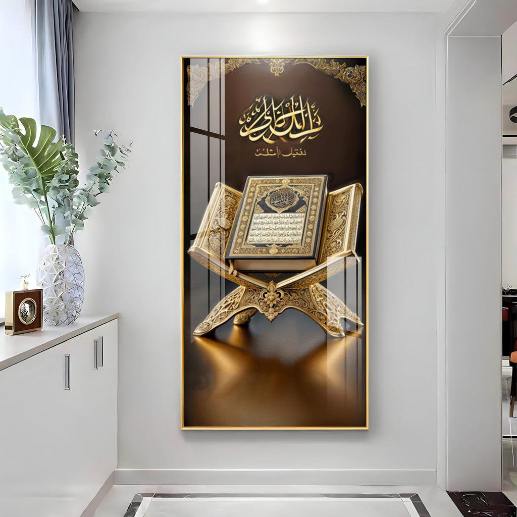 Premium Islamic holy book artwork with golden stand acrylic wall painting for peaceful interiors
