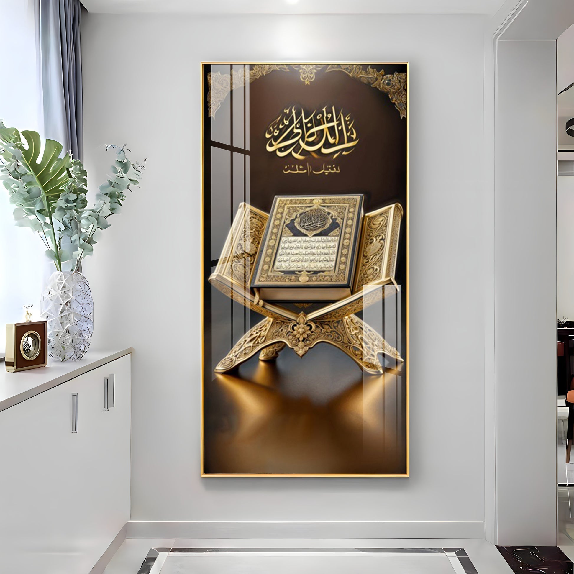 Premium Islamic holy book artwork with golden stand acrylic wall painting for peaceful interiors