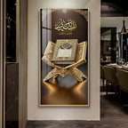 Premium Islamic holy book artwork with golden stand acrylic wall painting for peaceful interiors