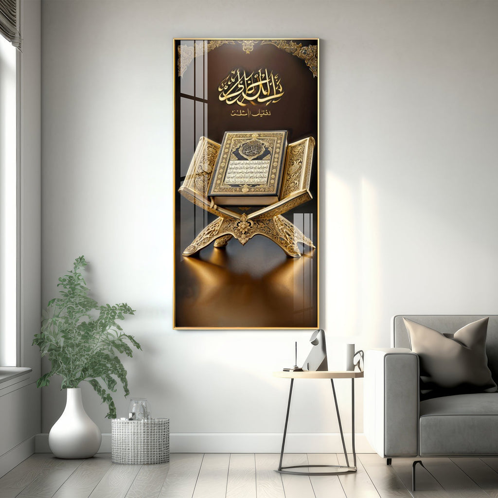 Premium Islamic holy book artwork with golden stand acrylic wall painting for peaceful interiors