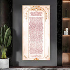 Premium religious Hindi text design acrylic wall painting for peaceful and positive interiors