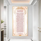 Premium religious Hindi text design acrylic wall painting for peaceful and positive interiors
