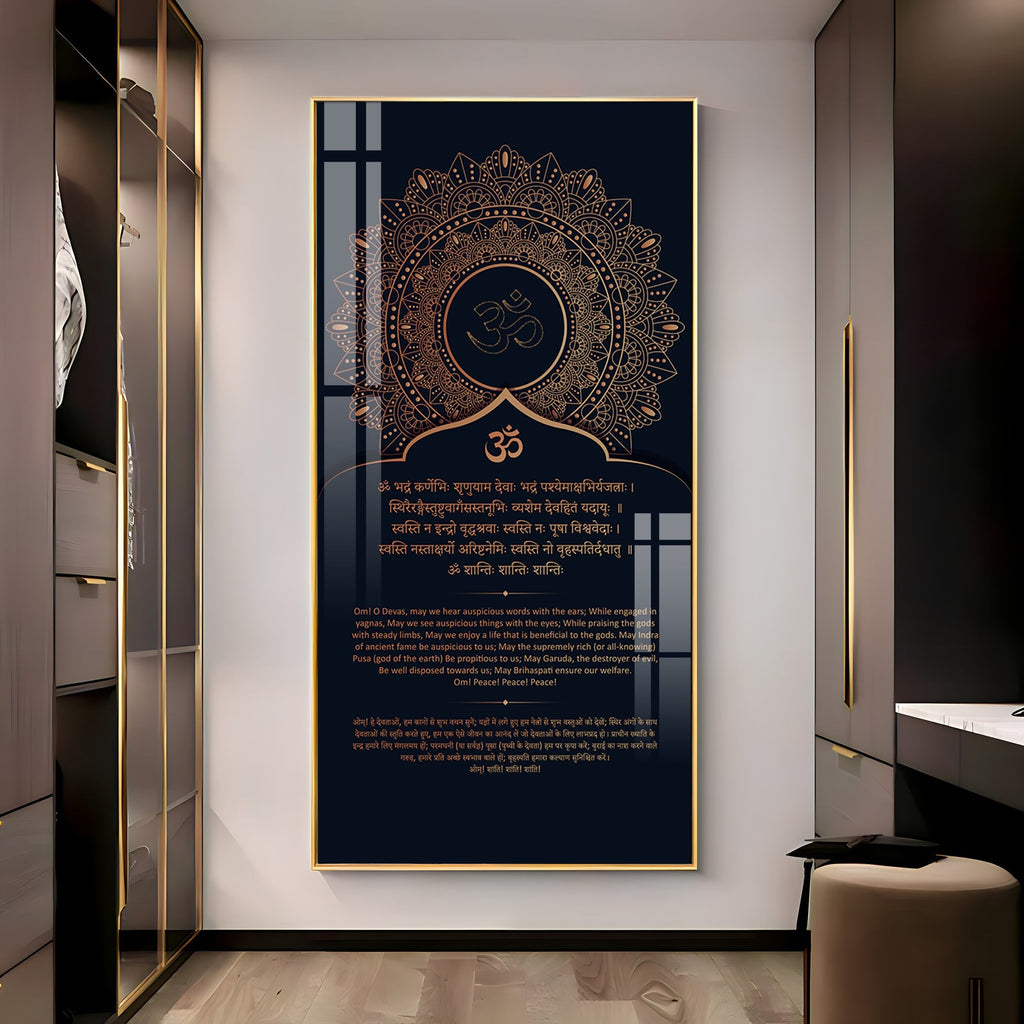 Elegant Sanskrit Mantra Acrylic Wall Painting for Peaceful Interiors