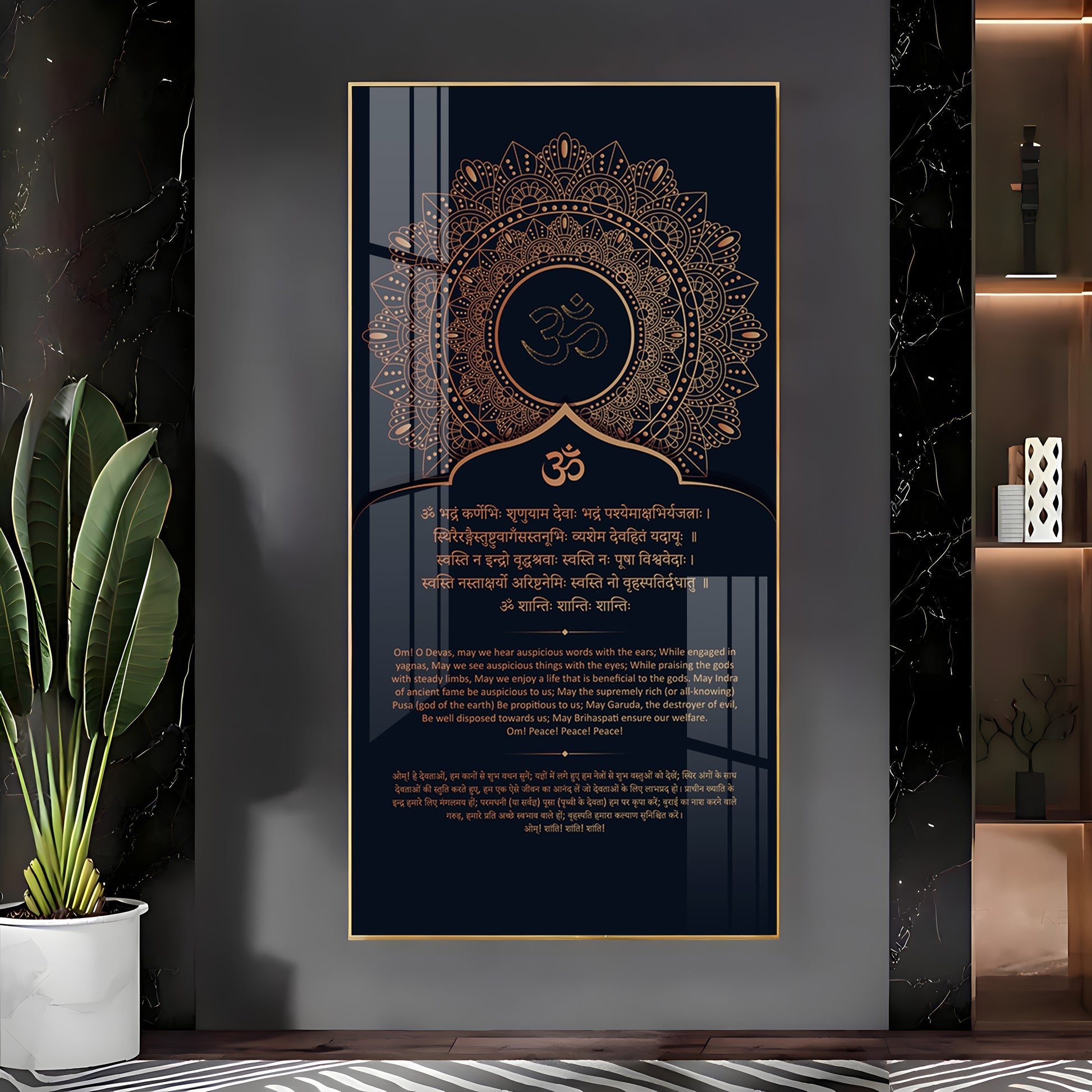 Elegant Sanskrit Mantra Acrylic Wall Painting for Peaceful Interiors