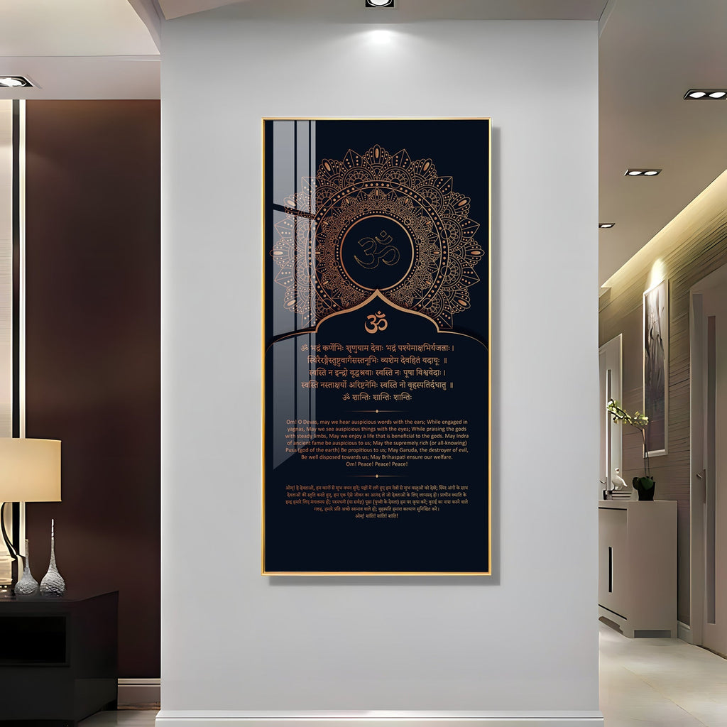 Elegant Sanskrit Mantra Acrylic Wall Painting for Peaceful Interiors