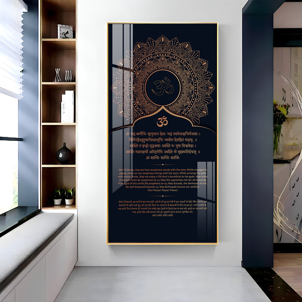 Elegant Sanskrit Mantra Acrylic Wall Painting for Peaceful Interiors