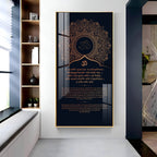 Elegant Sanskrit Mantra Acrylic Wall Painting for Peaceful Interiors