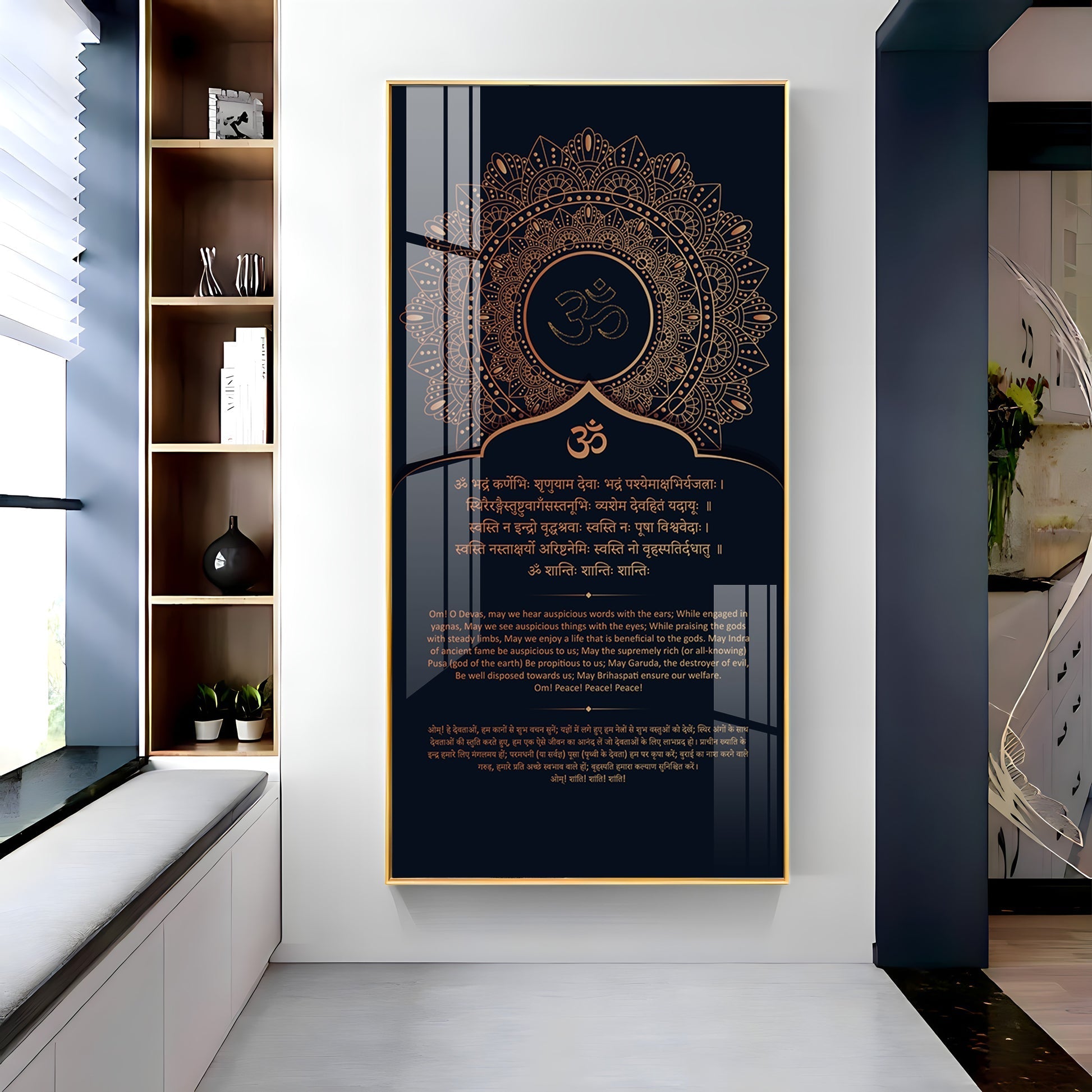 Elegant Sanskrit Mantra Acrylic Wall Painting for Peaceful Interiors