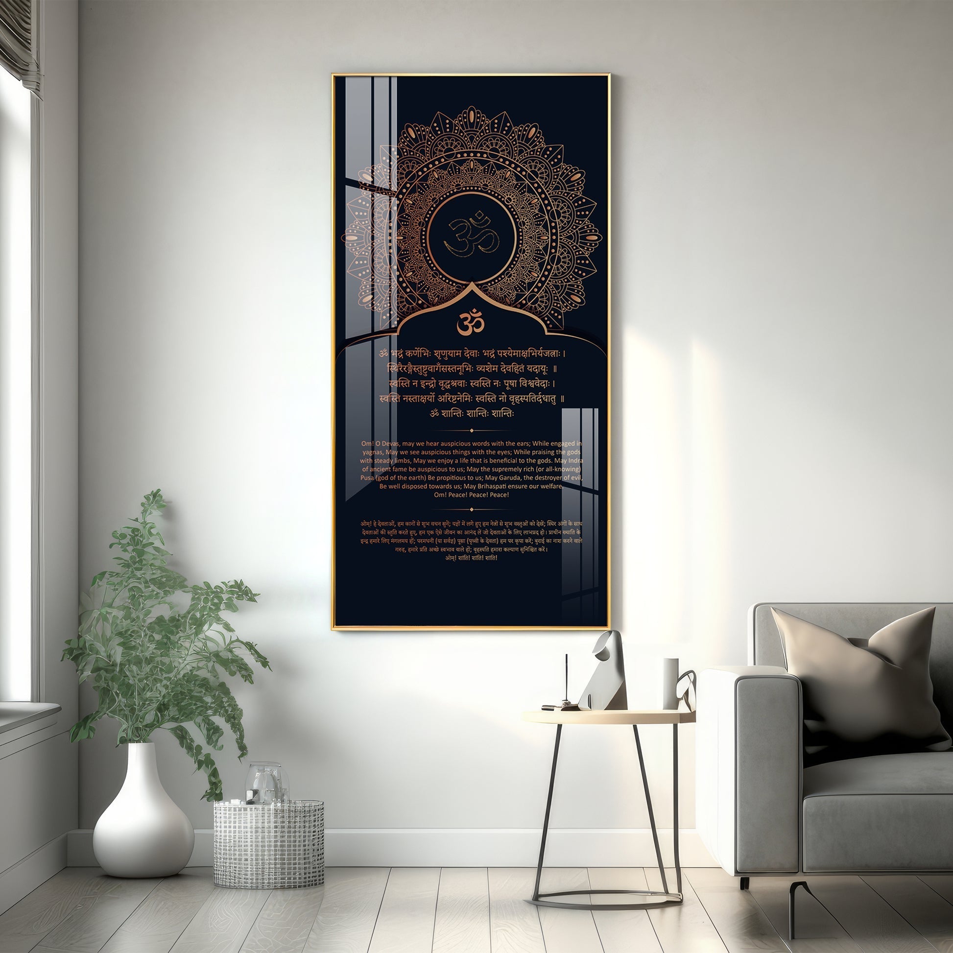 Elegant Sanskrit Mantra Acrylic Wall Painting for Peaceful Interiors
