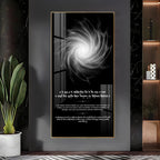 Black and White Galaxy Style Acrylic Wall Painting with Meaningful Sanskrit Message