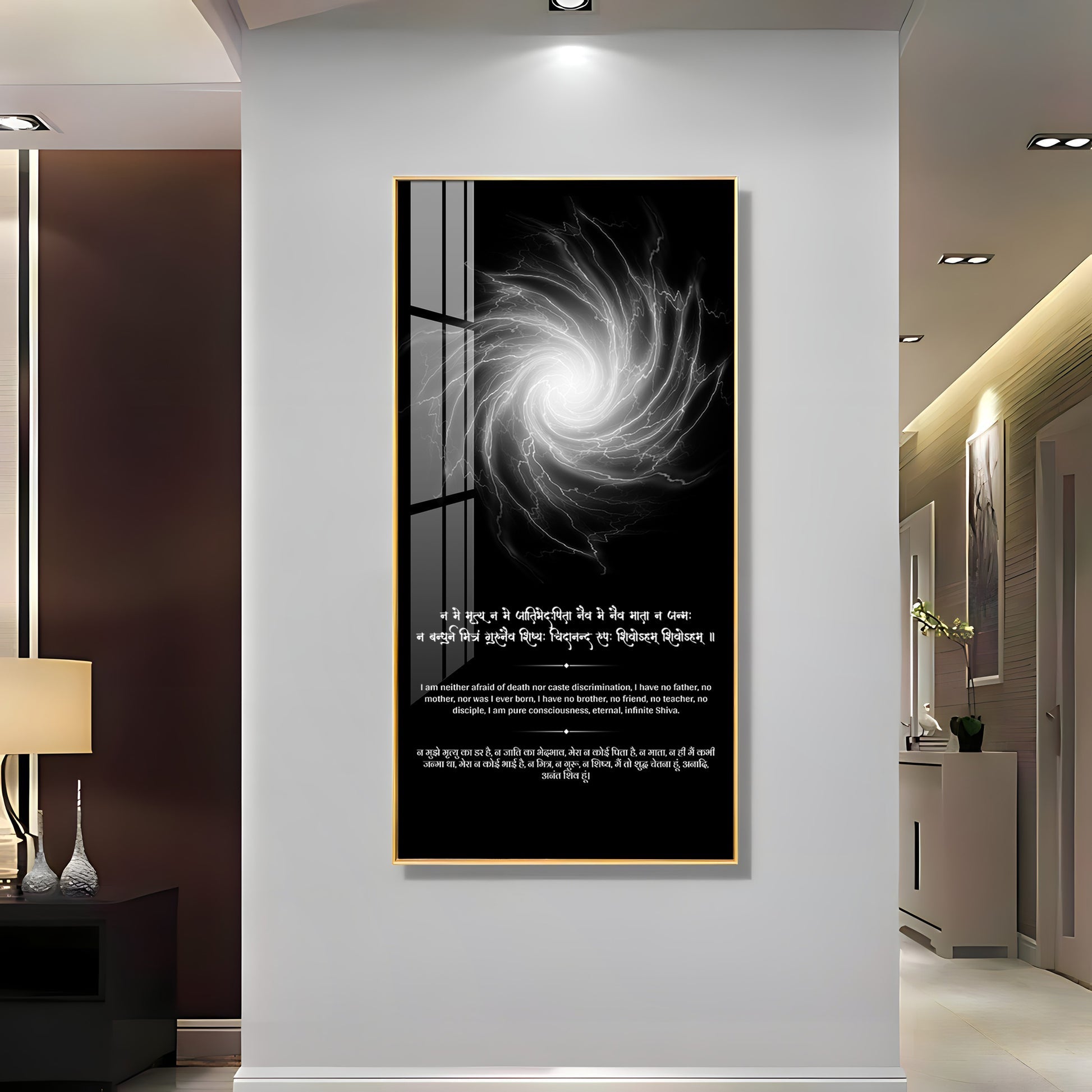 Black and White Galaxy Style Acrylic Wall Painting with Meaningful Sanskrit Message