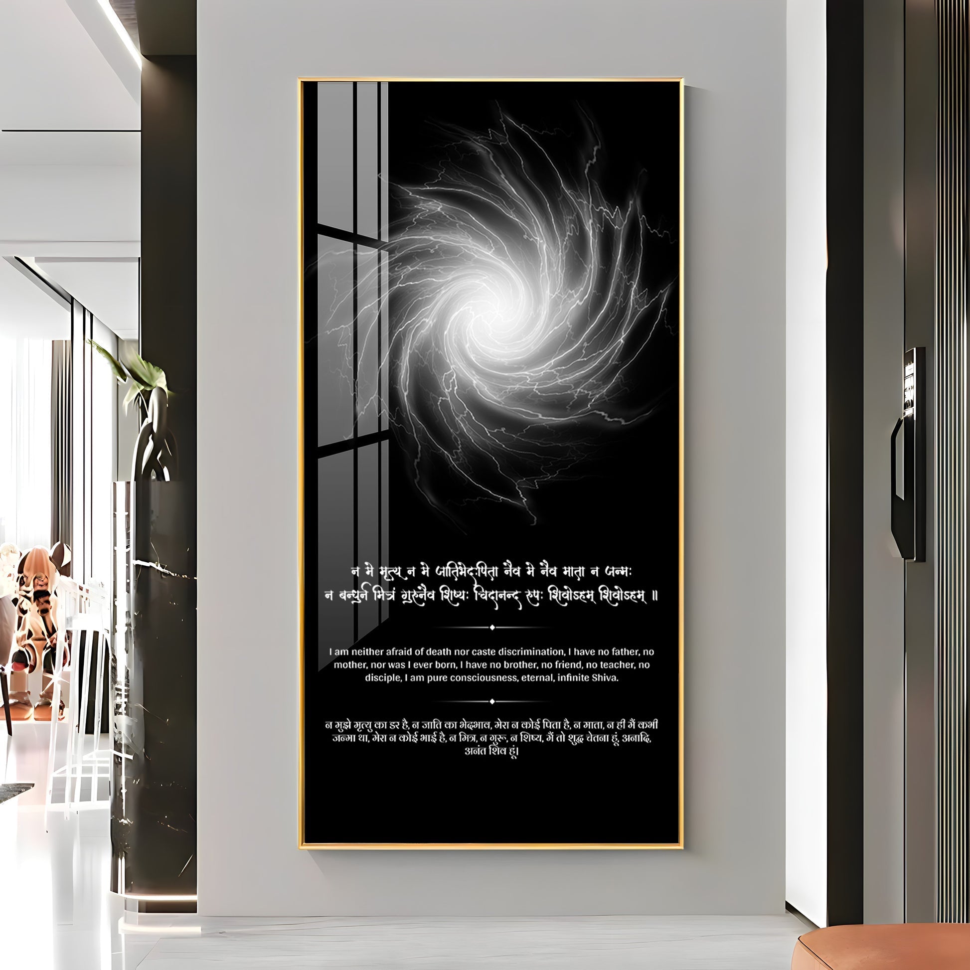 Black and White Galaxy Style Acrylic Wall Painting with Meaningful Sanskrit Message