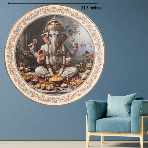 Aishwarya Vinayak The Lord Ganesha Painting for Home