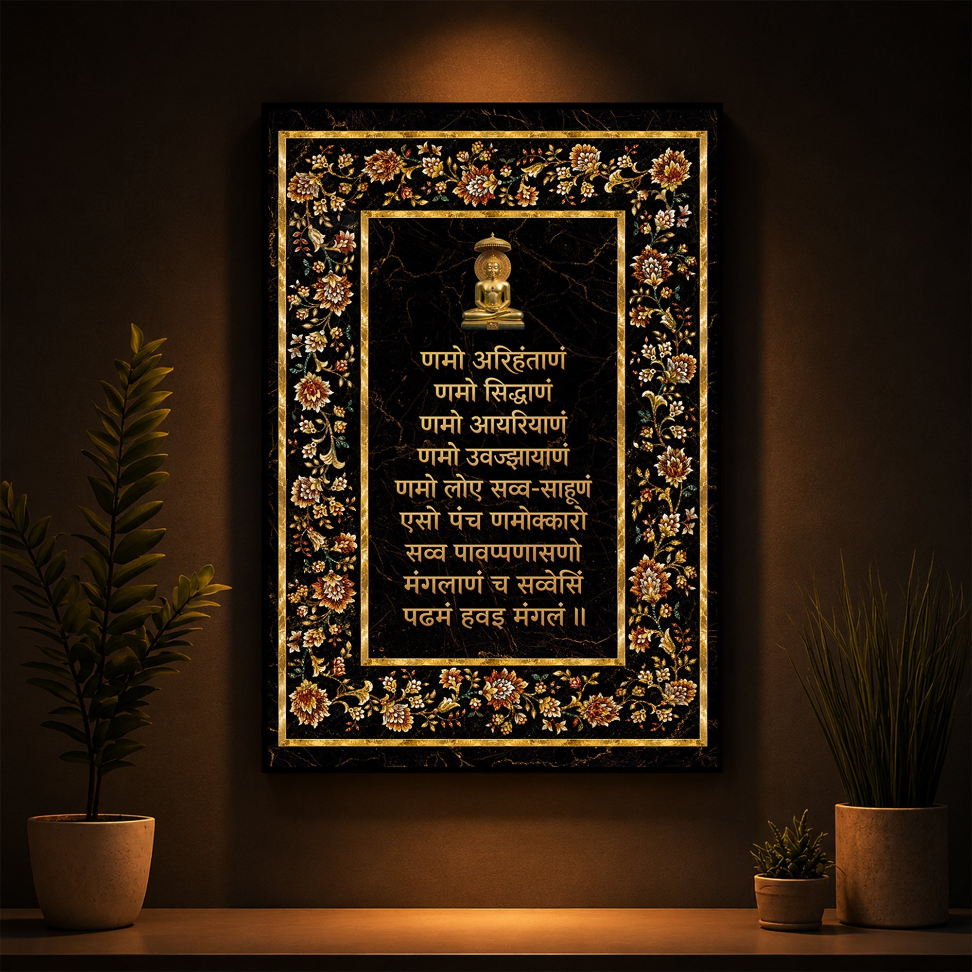 Navkar Mantra Modern Luxury Backlight Vertical Wall Art