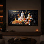 Lord Ram With Lord Hanuman Modern Luxury Backlight Horizontal Wall Art