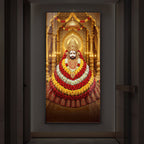 Khatu Shyam Baba Modern Luxury Backlight Vertical Wall Art