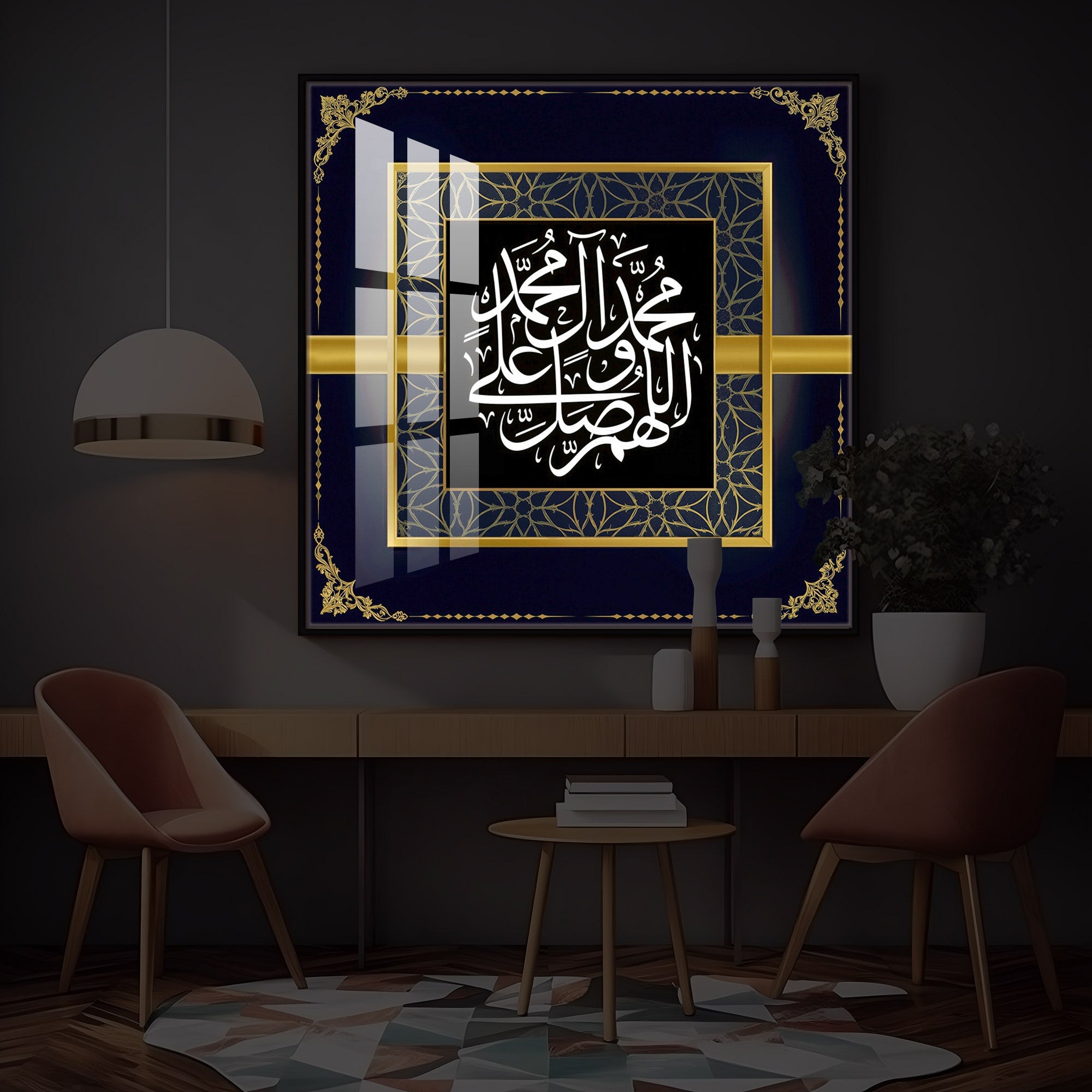 Inspirational Arabic Calligraphy Quotes Modern Luxury Backlight Square Wall Art